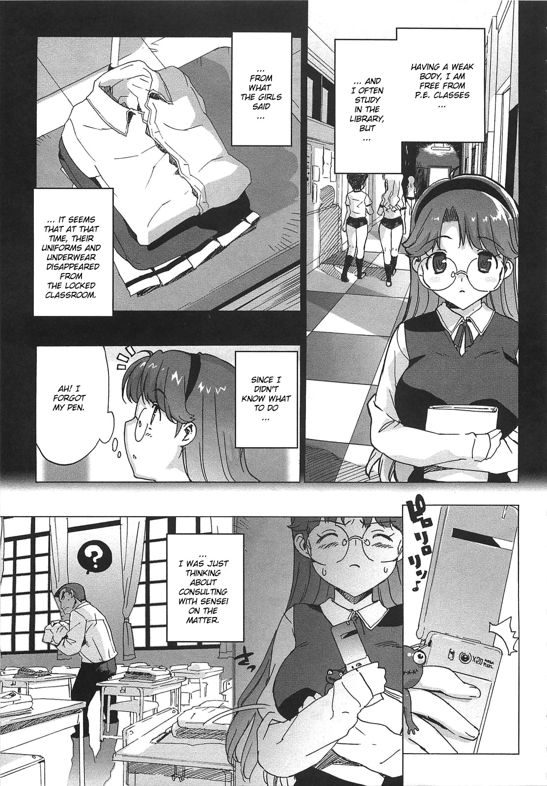 Gokkun Shojo - Drinking Virgin page 89