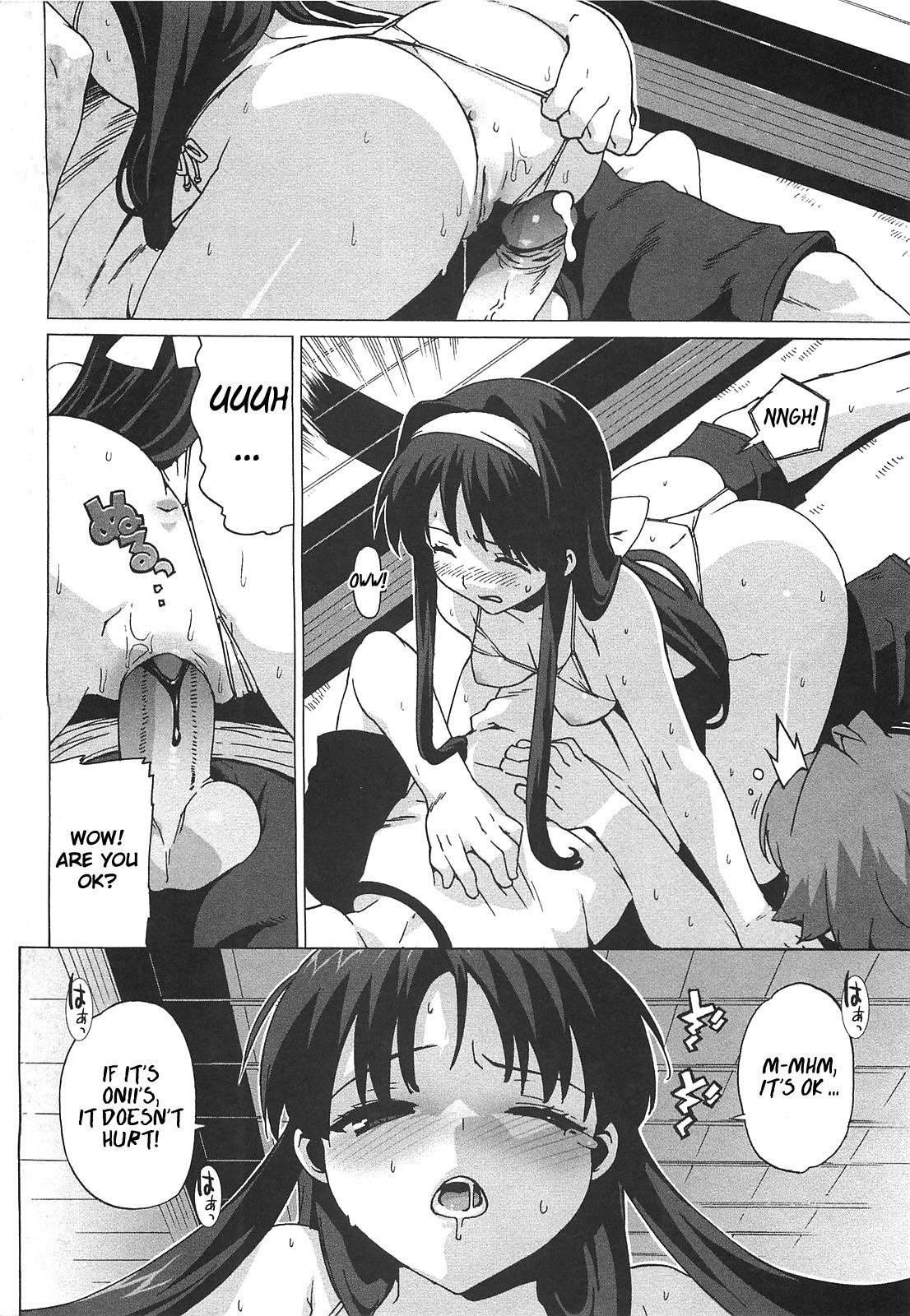 Gokkun Shojo - Drinking Virgin page 9
