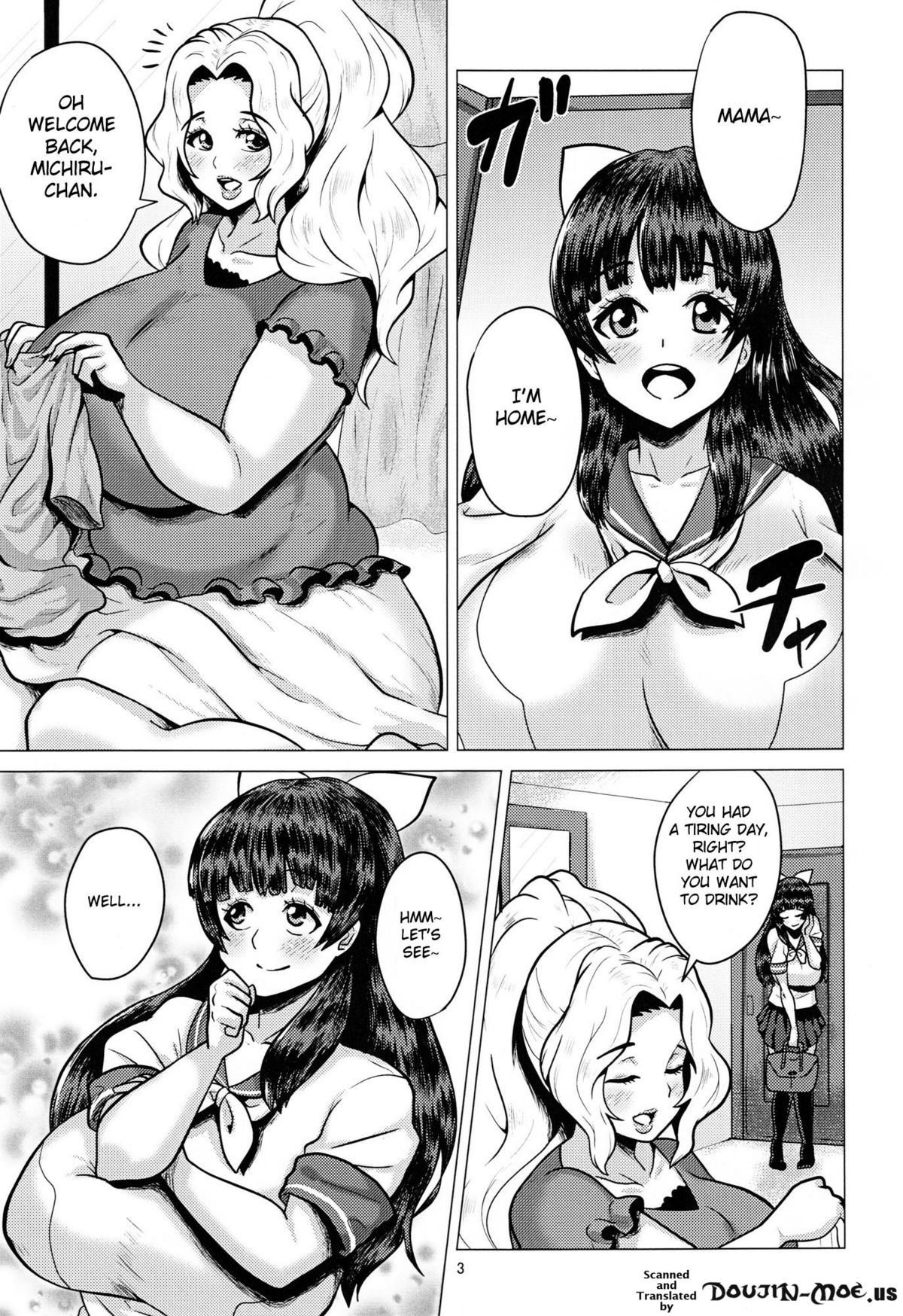 Goku Ippan teki na Oyako Seikatsu page 2