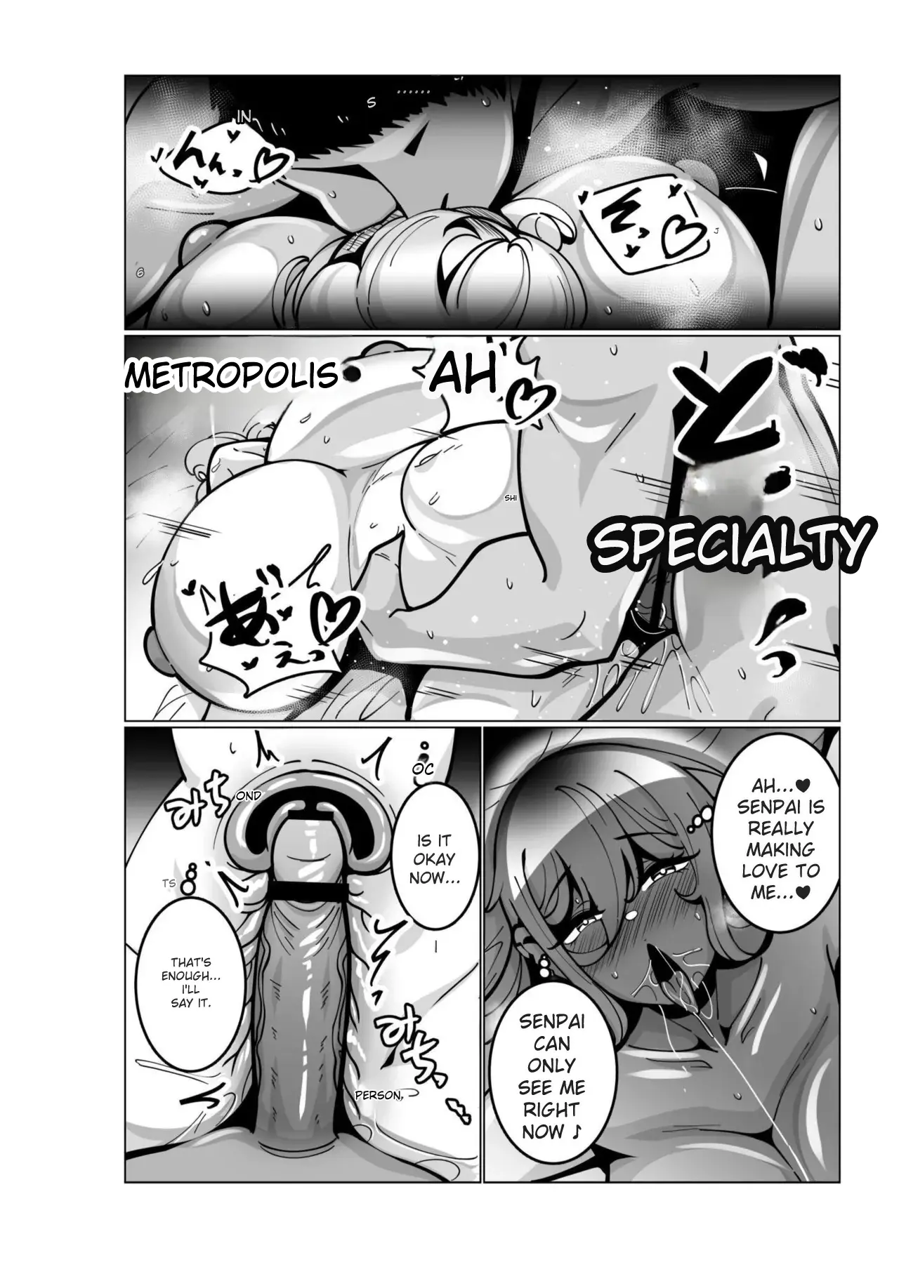 Goku Nyuuzume - Ultimate [Oppai] Complete page 110