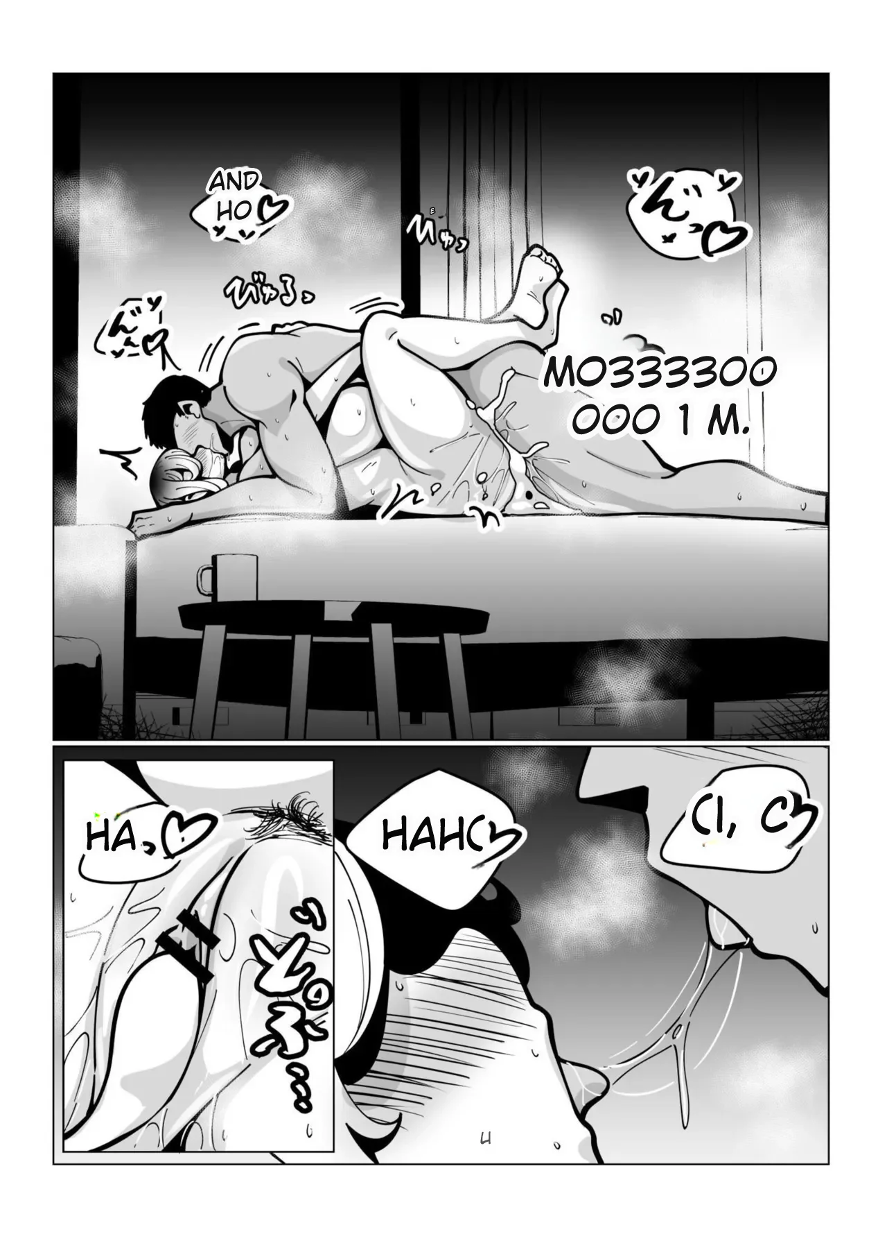 Goku Nyuuzume - Ultimate [Oppai] Complete page 112