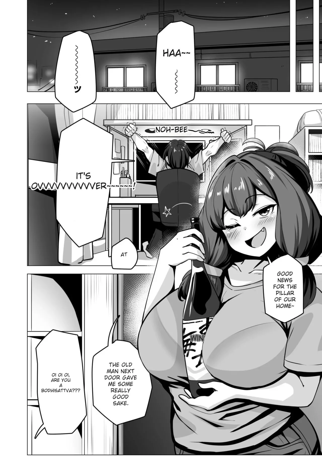 Goku Nyuuzume - Ultimate [Oppai] Complete page 146