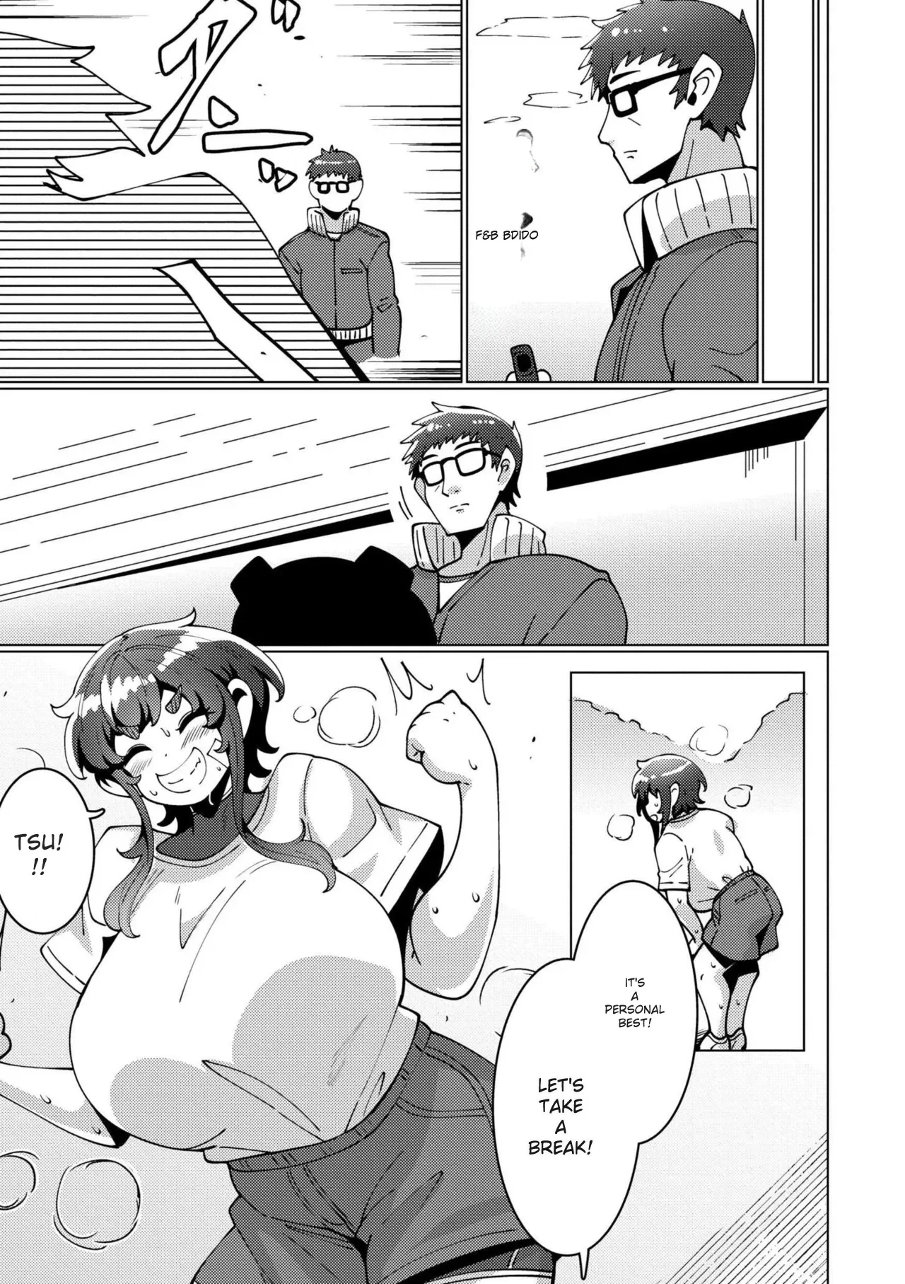 Goku Nyuuzume - Ultimate [Oppai] Complete page 33