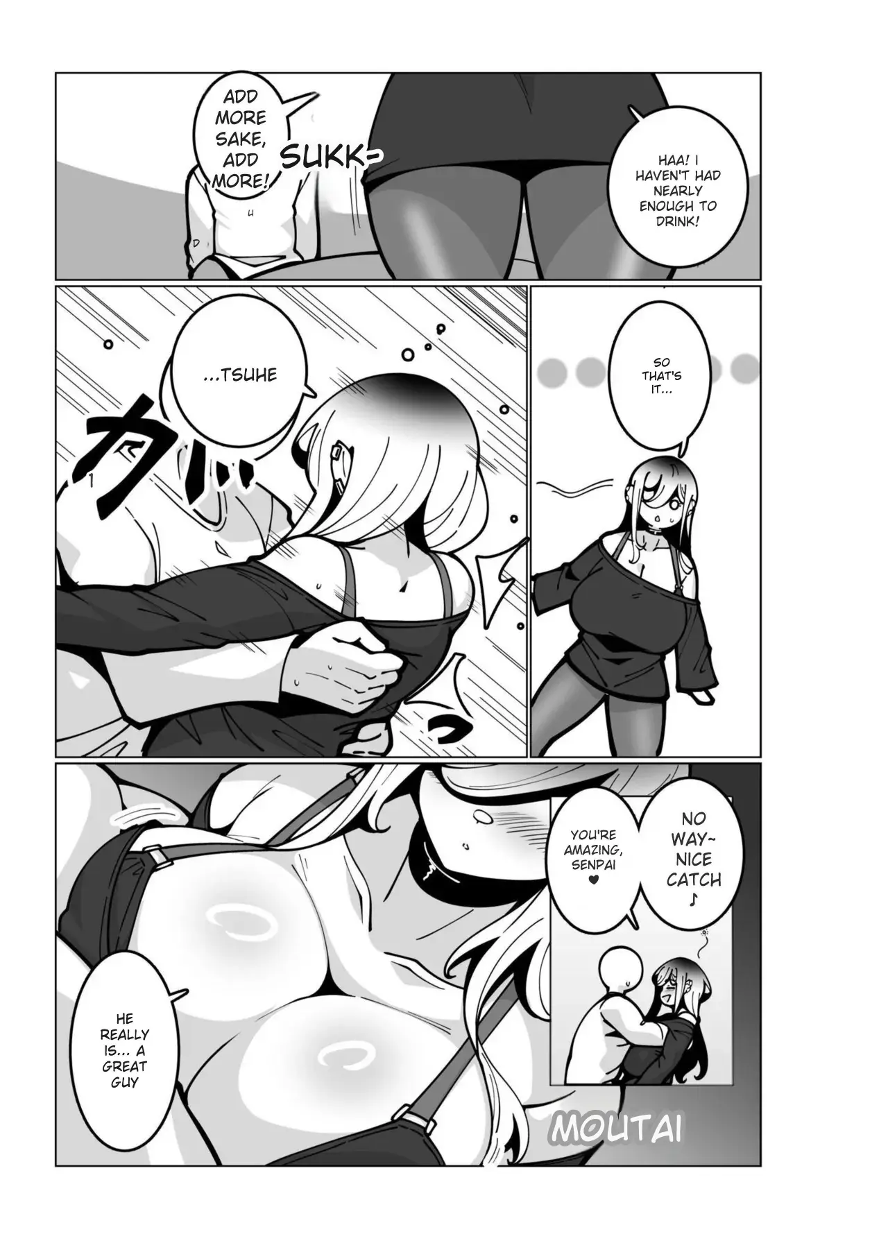 Goku Nyuuzume - Ultimate [Oppai] Complete page 83
