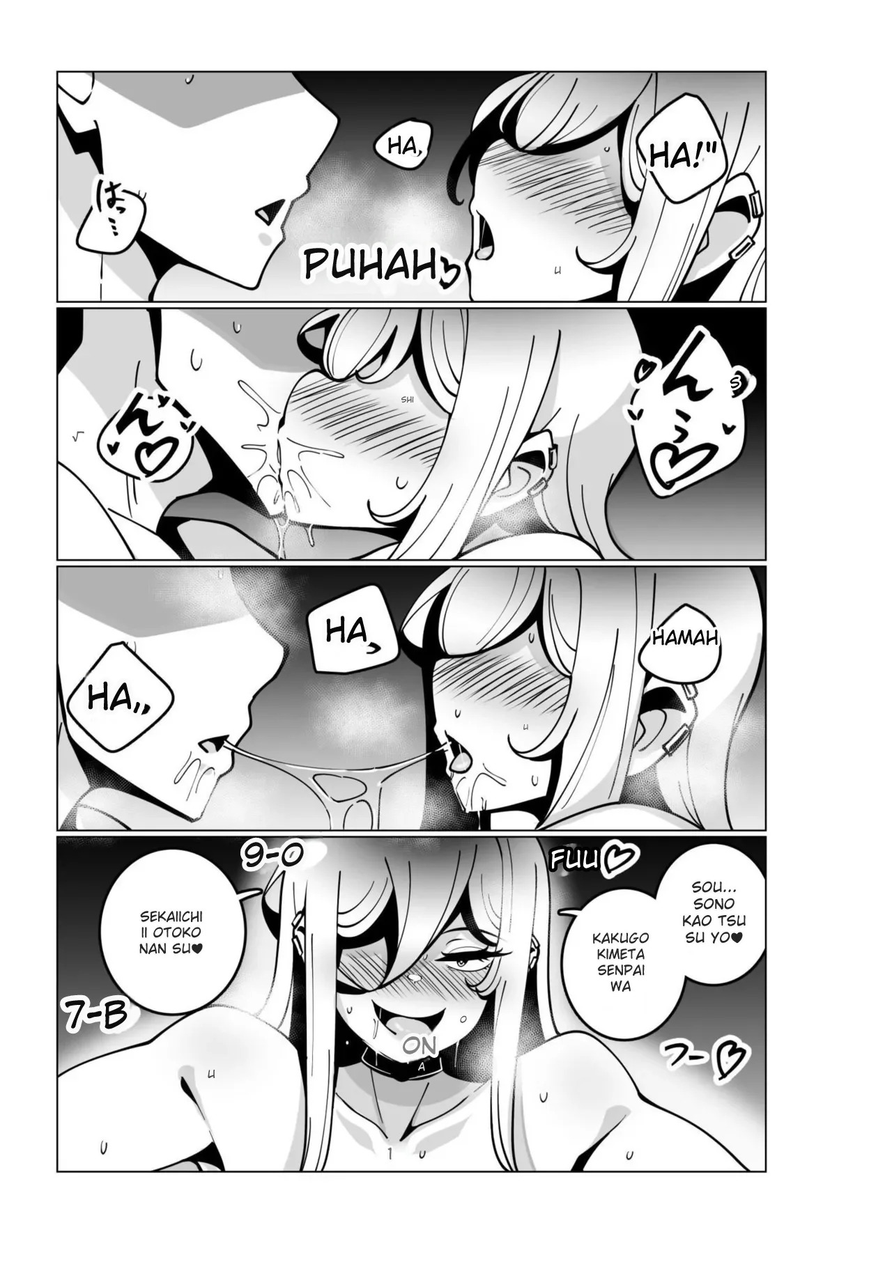 Goku Nyuuzume - Ultimate [Oppai] Complete page 87