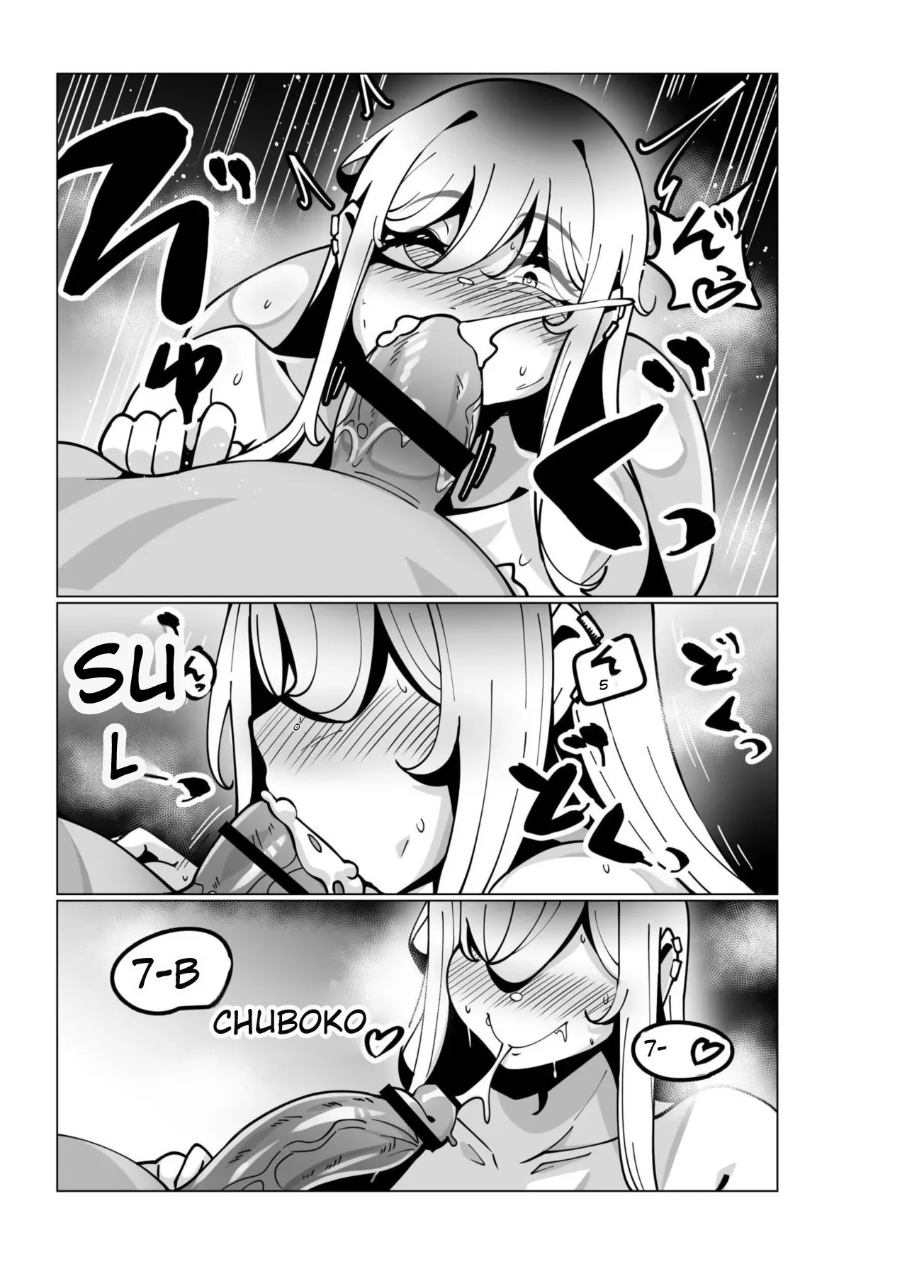 Goku Nyuuzume - Ultimate [Oppai] Complete page 95