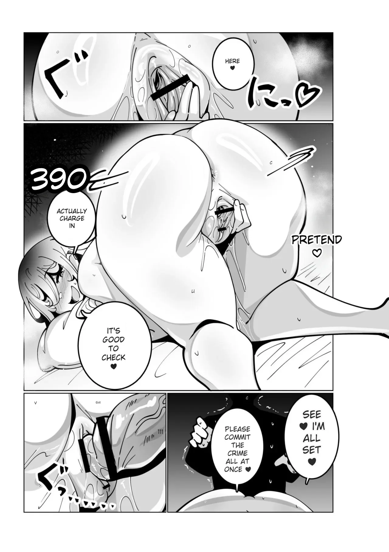 Goku Nyuuzume - Ultimate [Oppai] Complete page 97