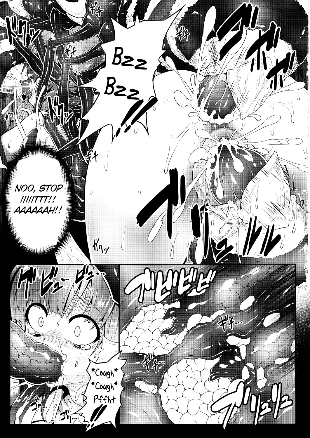 Gokuchuu Seikatsu ~Sanae Hachi~ page 12