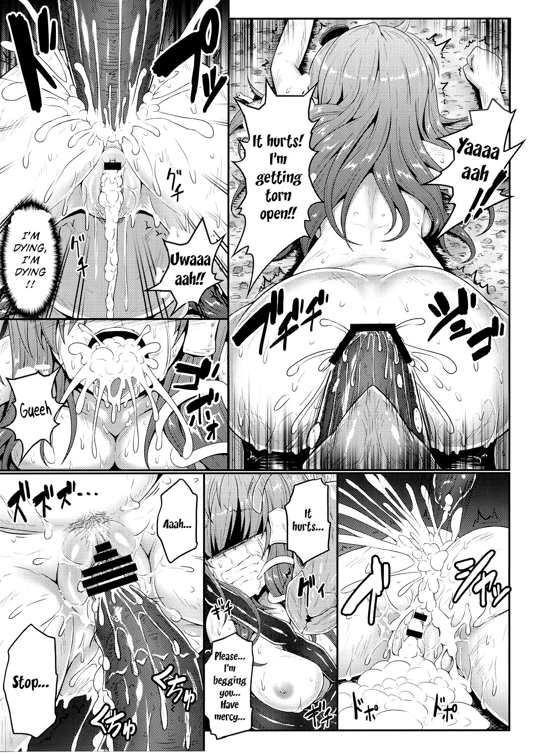 Gokuchuu Seikatsu ~Sanae Hachi~ page 15