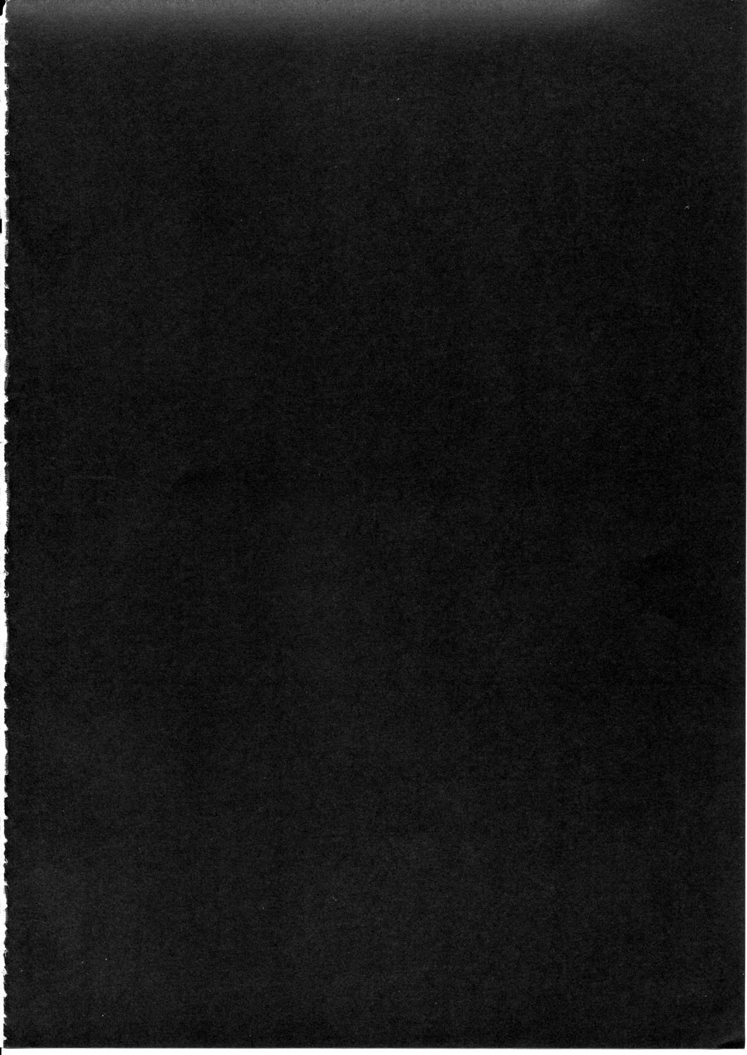 Gokuchuu Seikatsu ~Sanae Hachi~ page 3