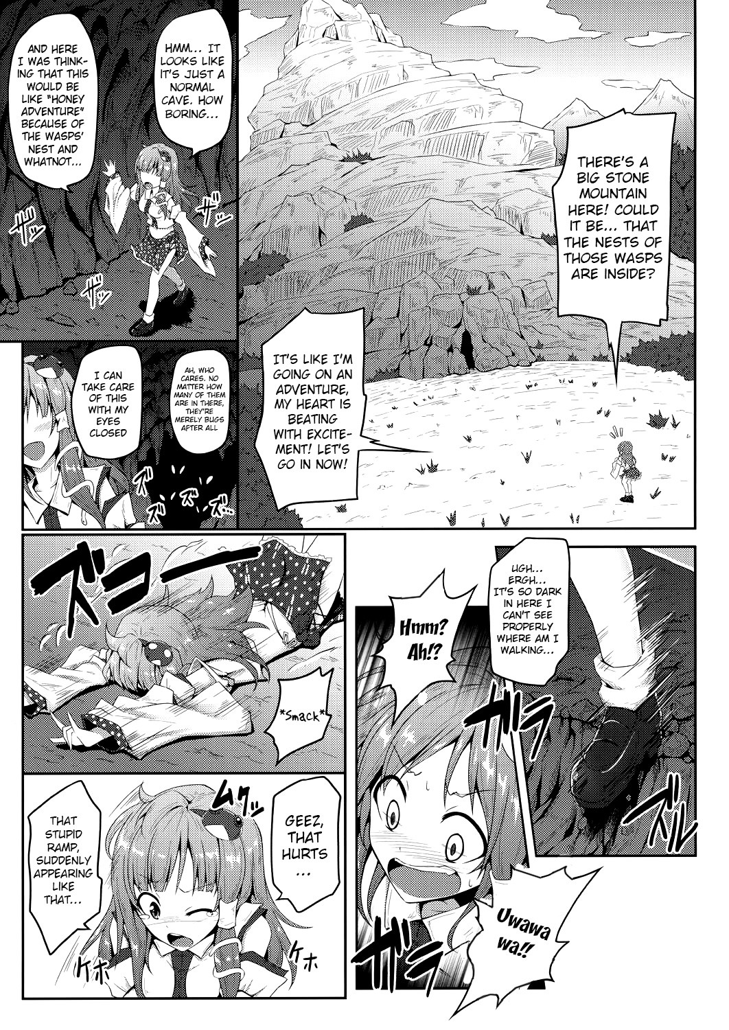 Gokuchuu Seikatsu ~Sanae Hachi~ page 6