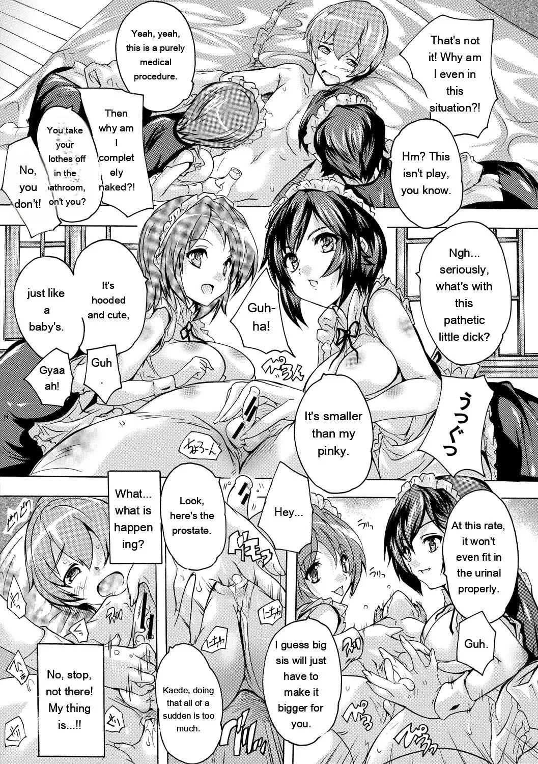 Gokujou!! Harem-kan - Excellent!! A mansion of Harem page 10