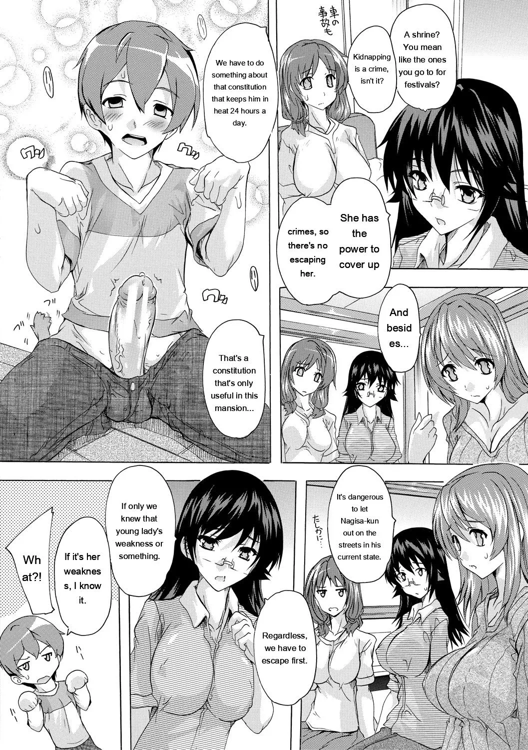 Gokujou!! Harem-kan - Excellent!! A mansion of Harem page 136