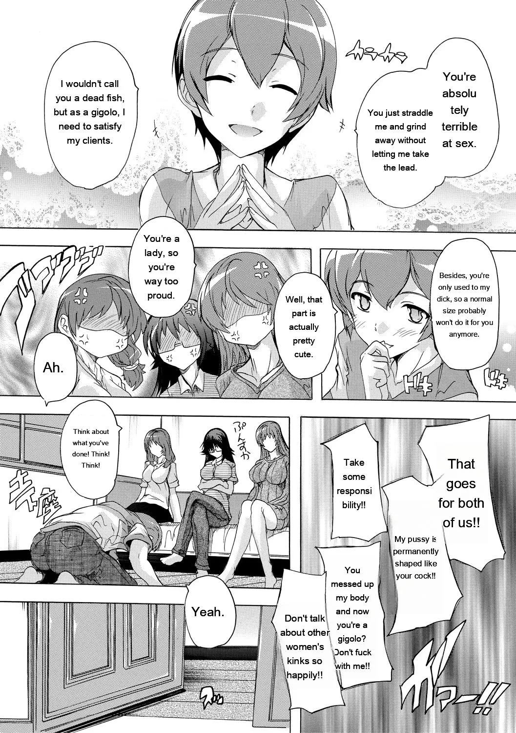 Gokujou!! Harem-kan - Excellent!! A mansion of Harem page 137