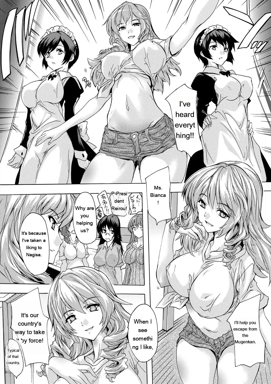Gokujou!! Harem-kan - Excellent!! A mansion of Harem page 138