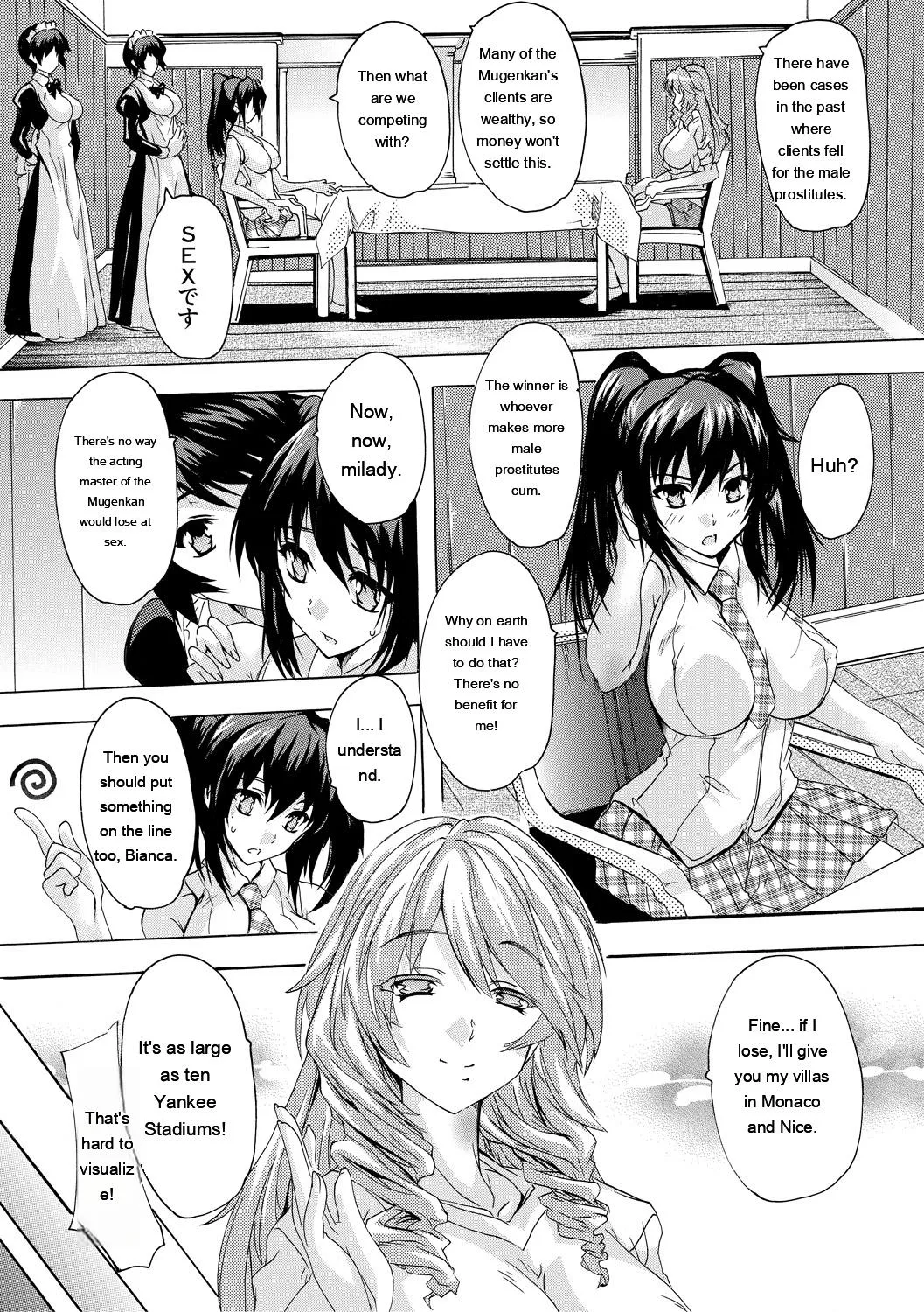 Gokujou!! Harem-kan - Excellent!! A mansion of Harem page 141