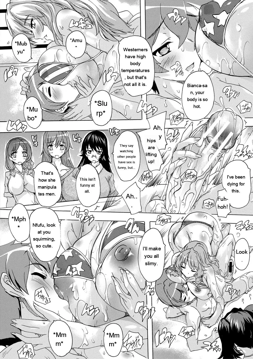 Gokujou!! Harem-kan - Excellent!! A mansion of Harem page 146