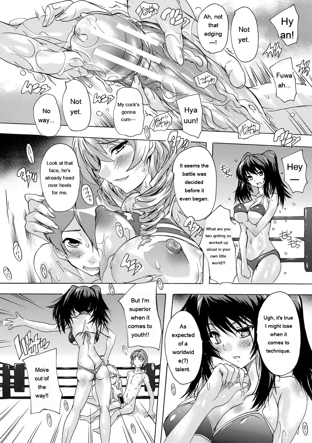 Gokujou!! Harem-kan - Excellent!! A mansion of Harem page 147