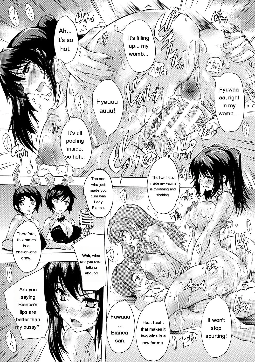 Gokujou!! Harem-kan - Excellent!! A mansion of Harem page 153