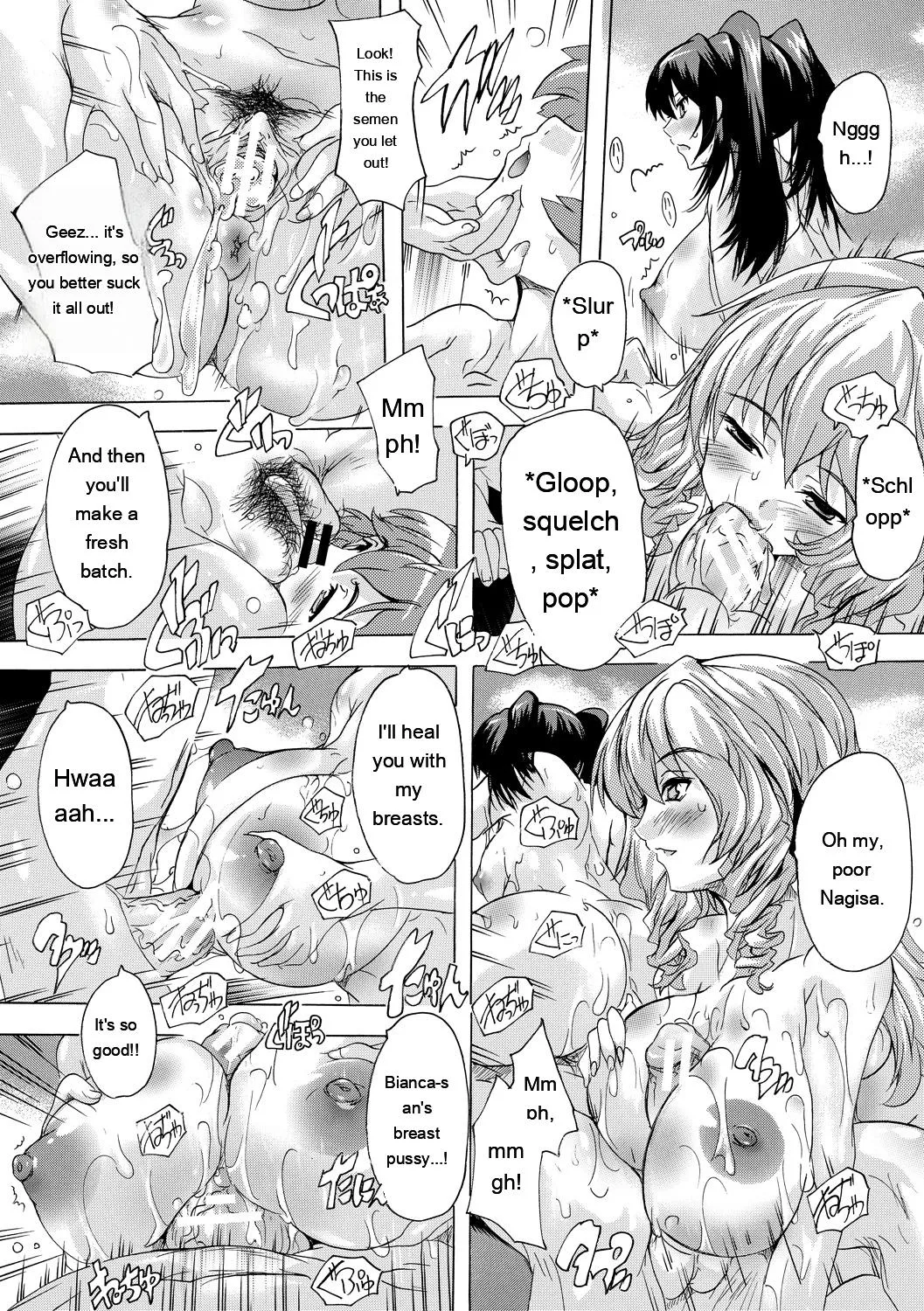 Gokujou!! Harem-kan - Excellent!! A mansion of Harem page 155