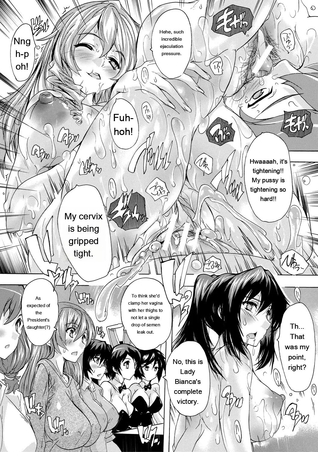 Gokujou!! Harem-kan - Excellent!! A mansion of Harem page 157