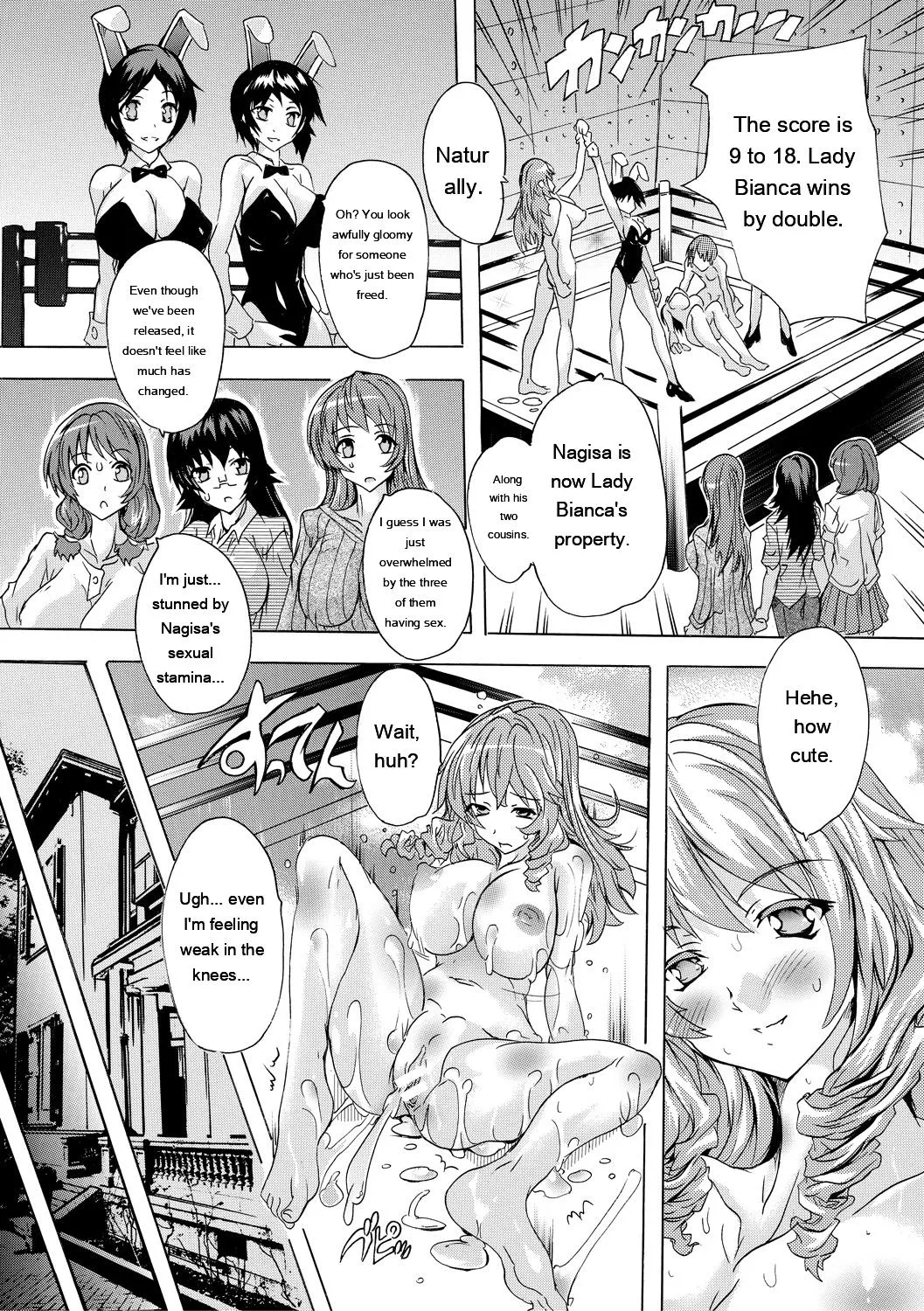Gokujou!! Harem-kan - Excellent!! A mansion of Harem page 163