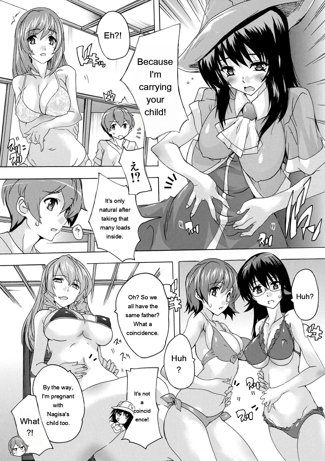 Gokujou!! Harem-kan - Excellent!! A mansion of Harem page 175