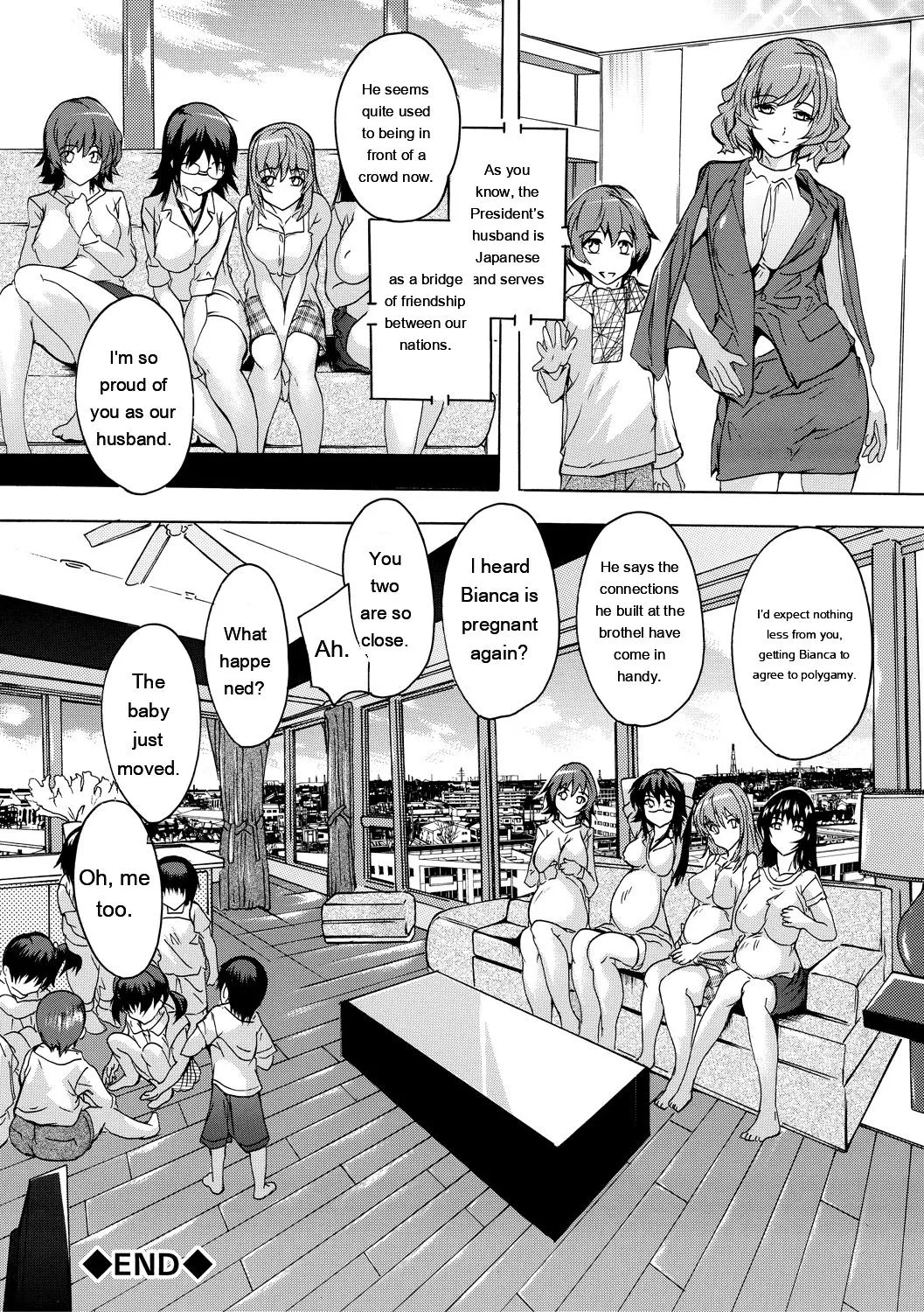 Gokujou!! Harem-kan - Excellent!! A mansion of Harem page 194