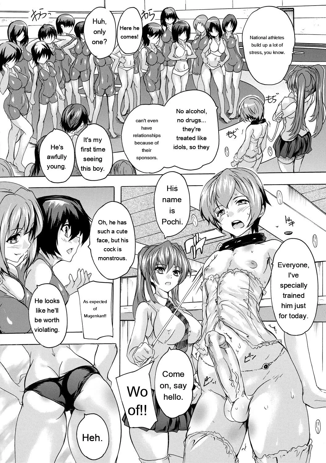 Gokujou!! Harem-kan - Excellent!! A mansion of Harem page 44