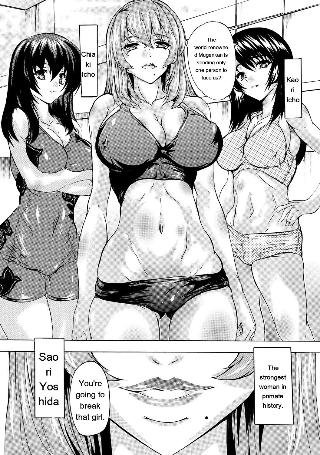Gokujou!! Harem-kan - Excellent!! A mansion of Harem page 45