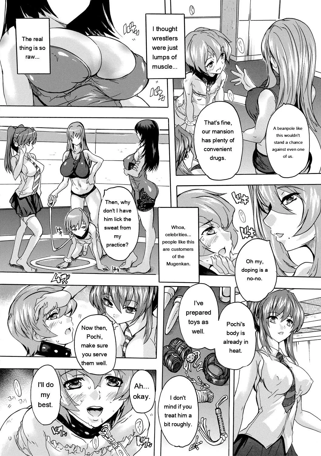 Gokujou!! Harem-kan - Excellent!! A mansion of Harem page 46
