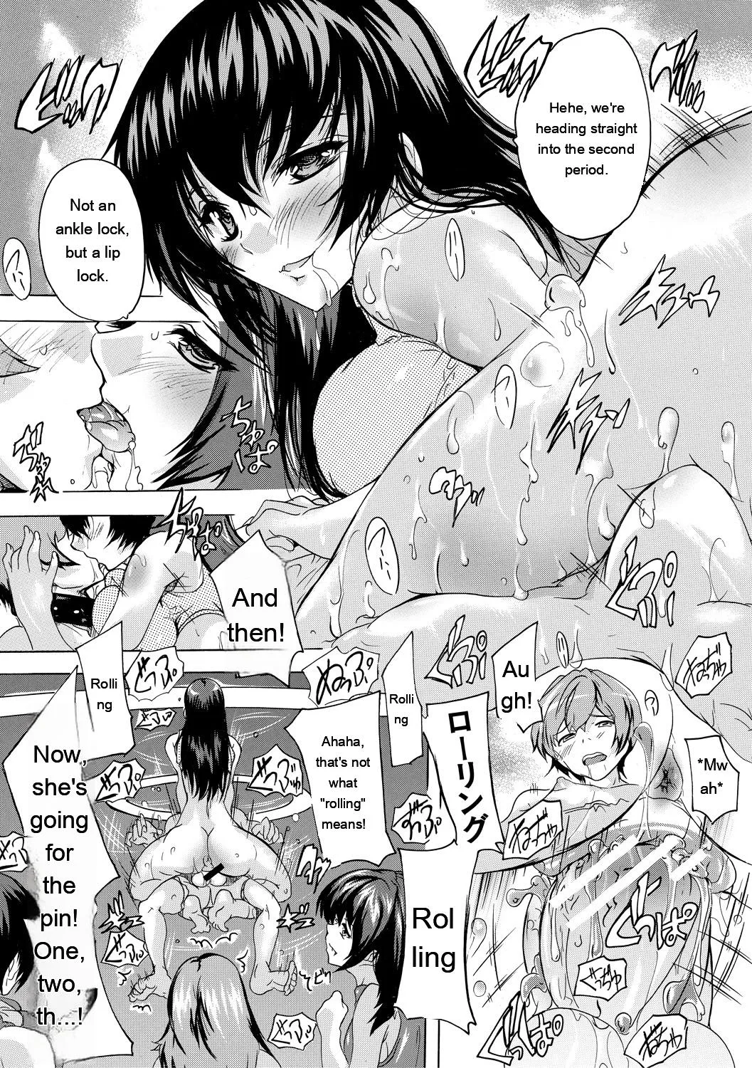Gokujou!! Harem-kan - Excellent!! A mansion of Harem page 55