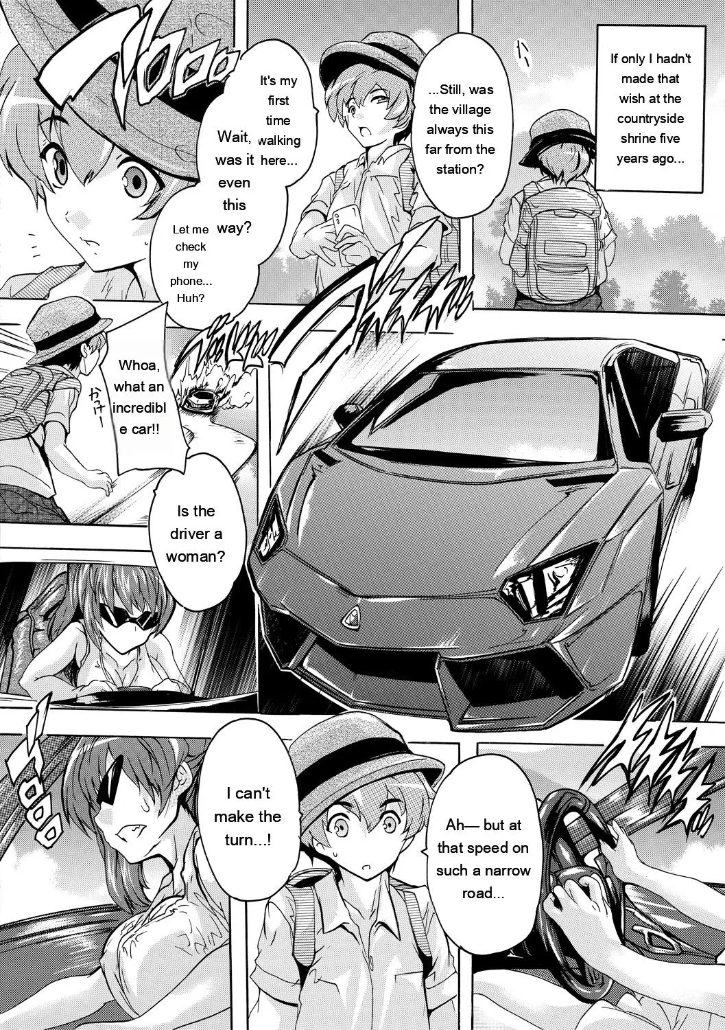 Gokujou!! Harem-kan - Excellent!! A mansion of Harem page 6
