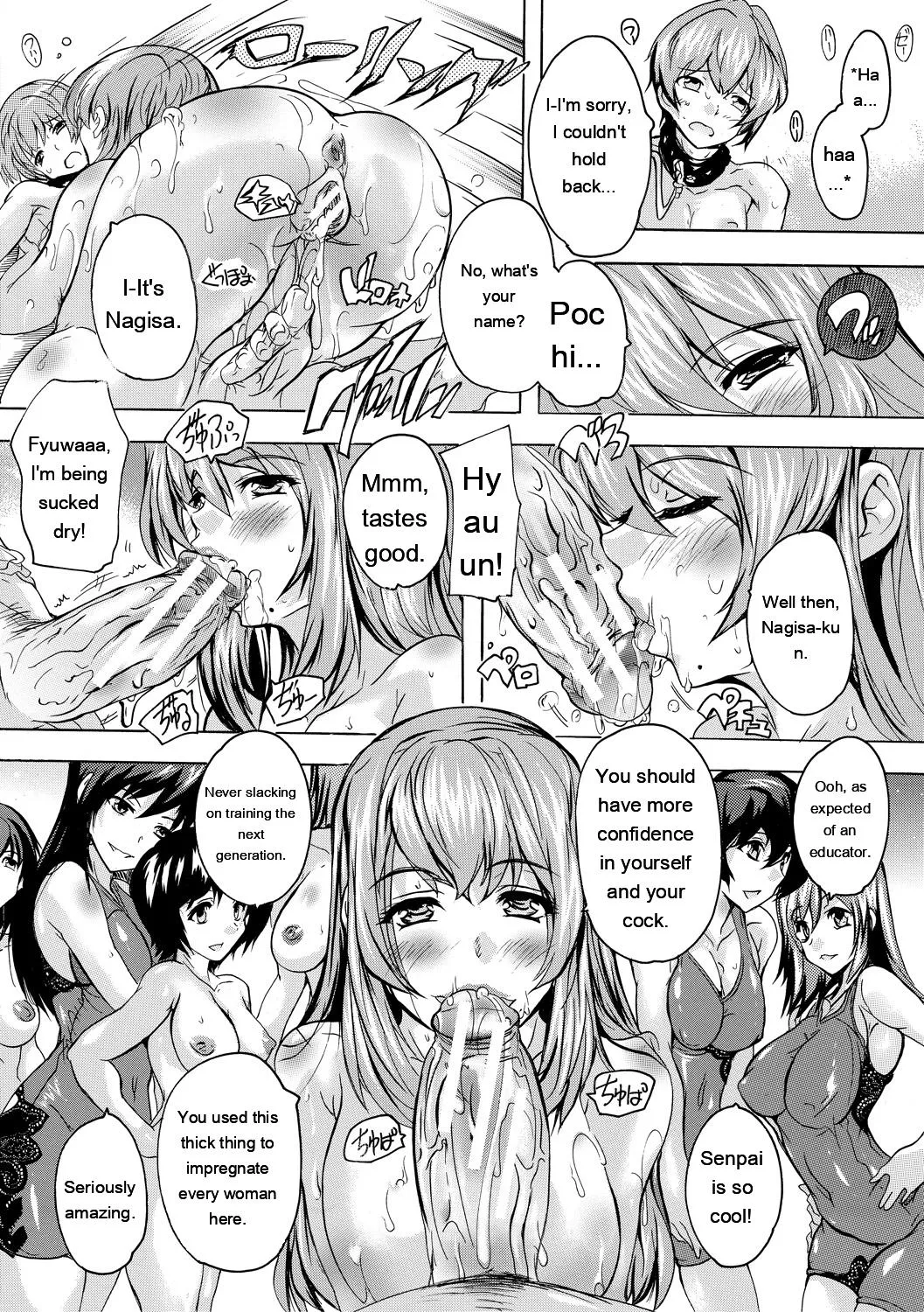 Gokujou!! Harem-kan - Excellent!! A mansion of Harem page 66