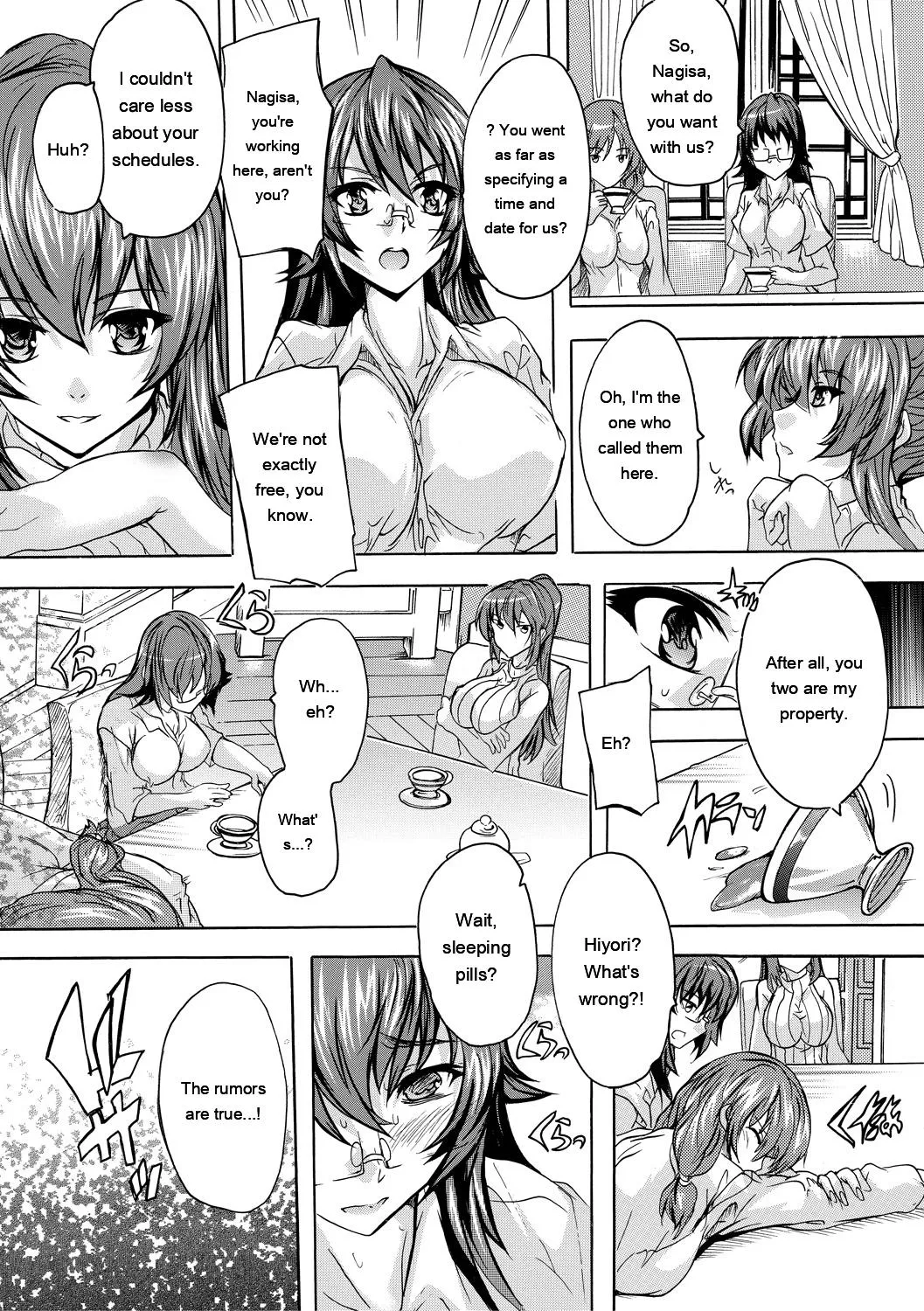 Gokujou!! Harem-kan - Excellent!! A mansion of Harem page 77