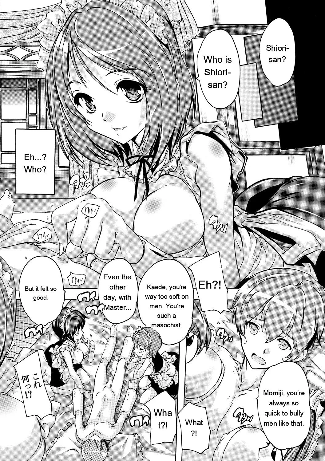 Gokujou!! Harem-kan - Excellent!! A mansion of Harem page 8