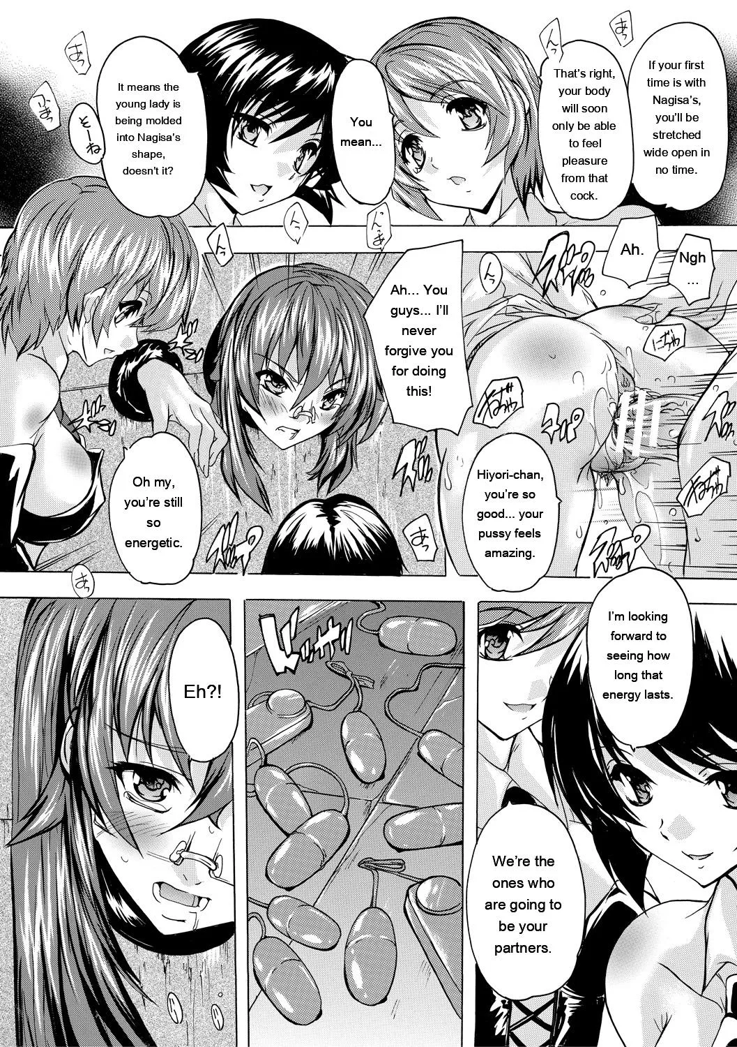 Gokujou!! Harem-kan - Excellent!! A mansion of Harem page 93