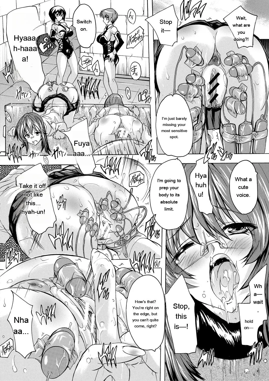 Gokujou!! Harem-kan - Excellent!! A mansion of Harem page 94
