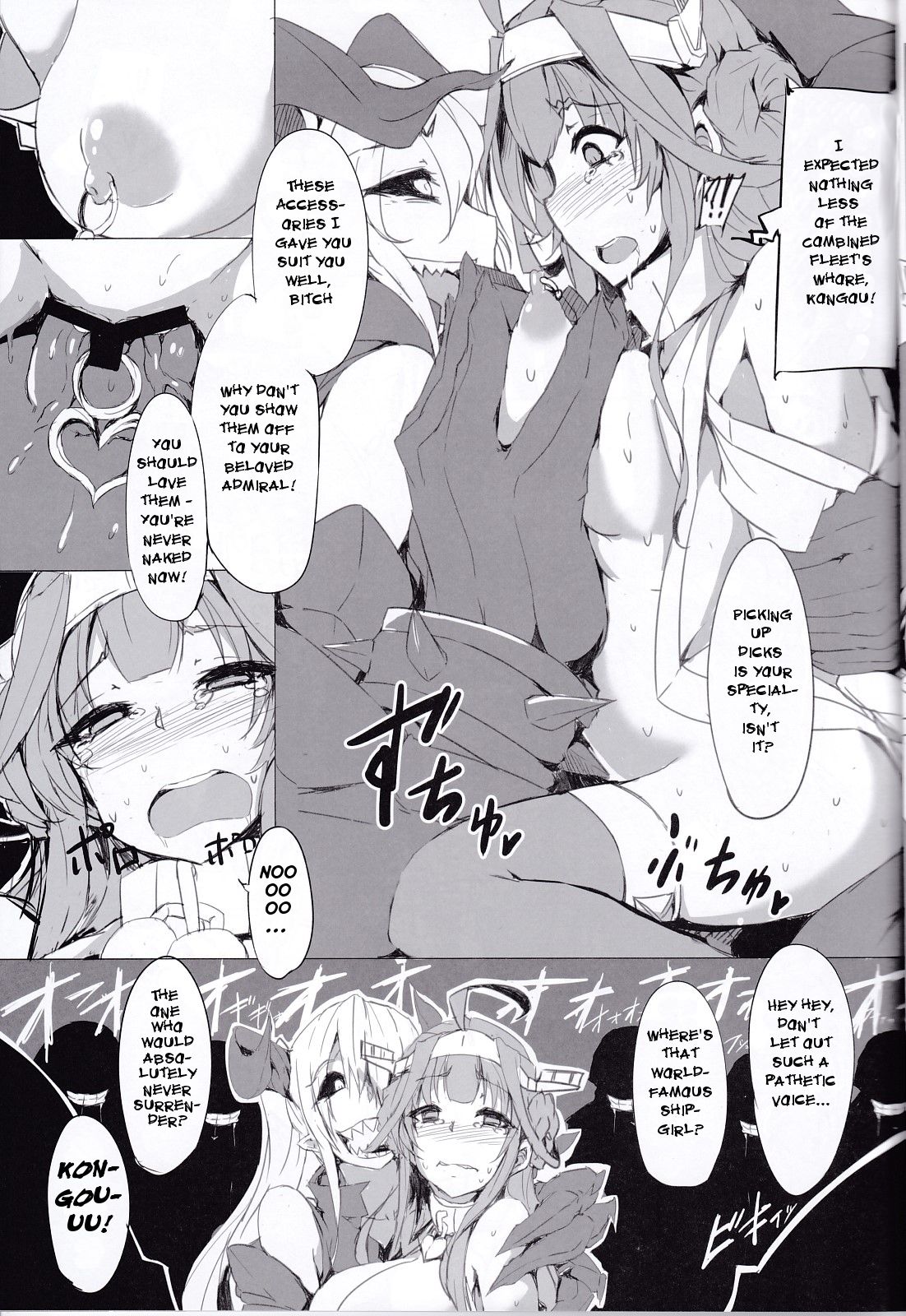 GOLDEN LOVERS page 7