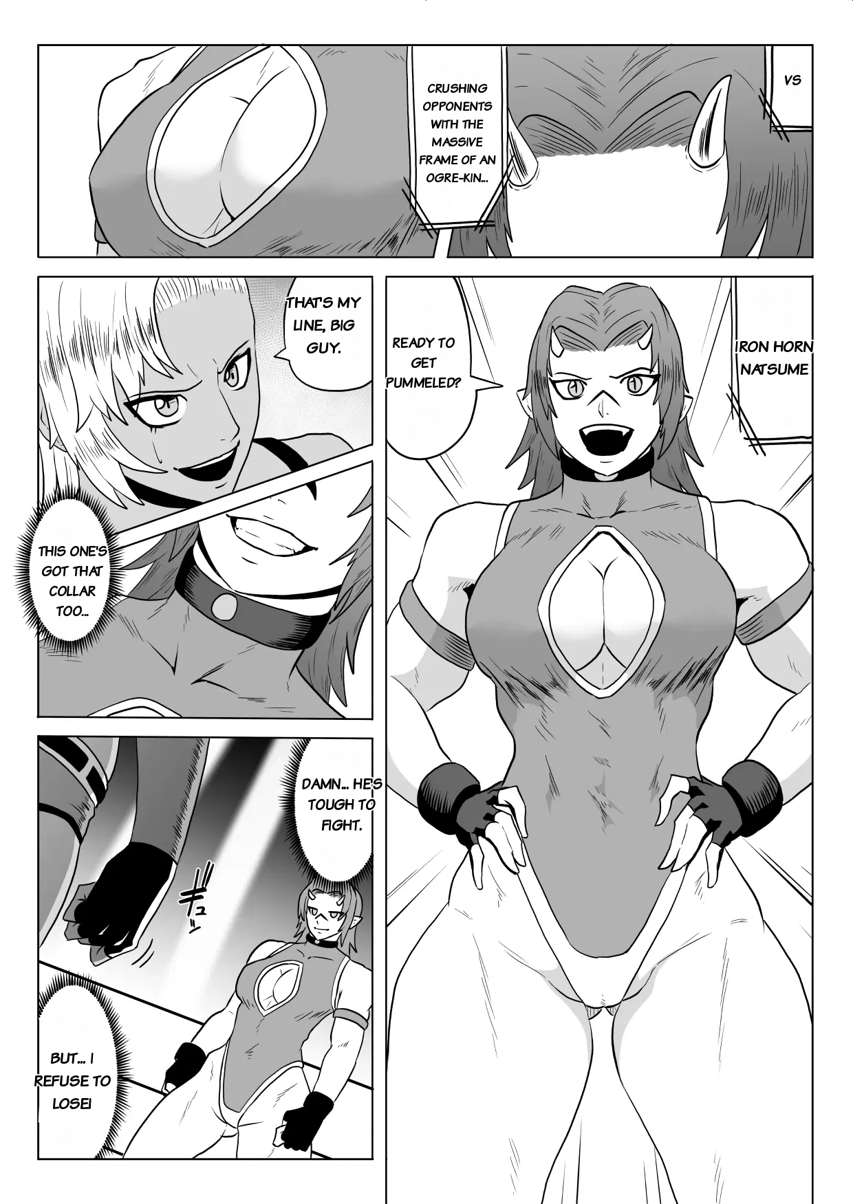 Golden Wolf Luna Kutsujoku ProWres 2 page 10