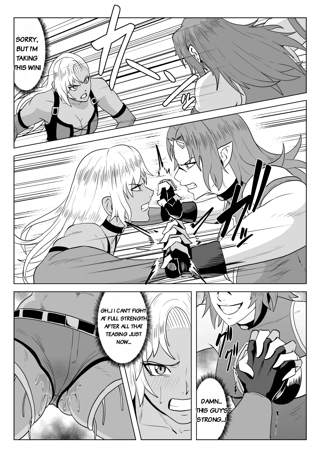 Golden Wolf Luna Kutsujoku ProWres 2 page 11