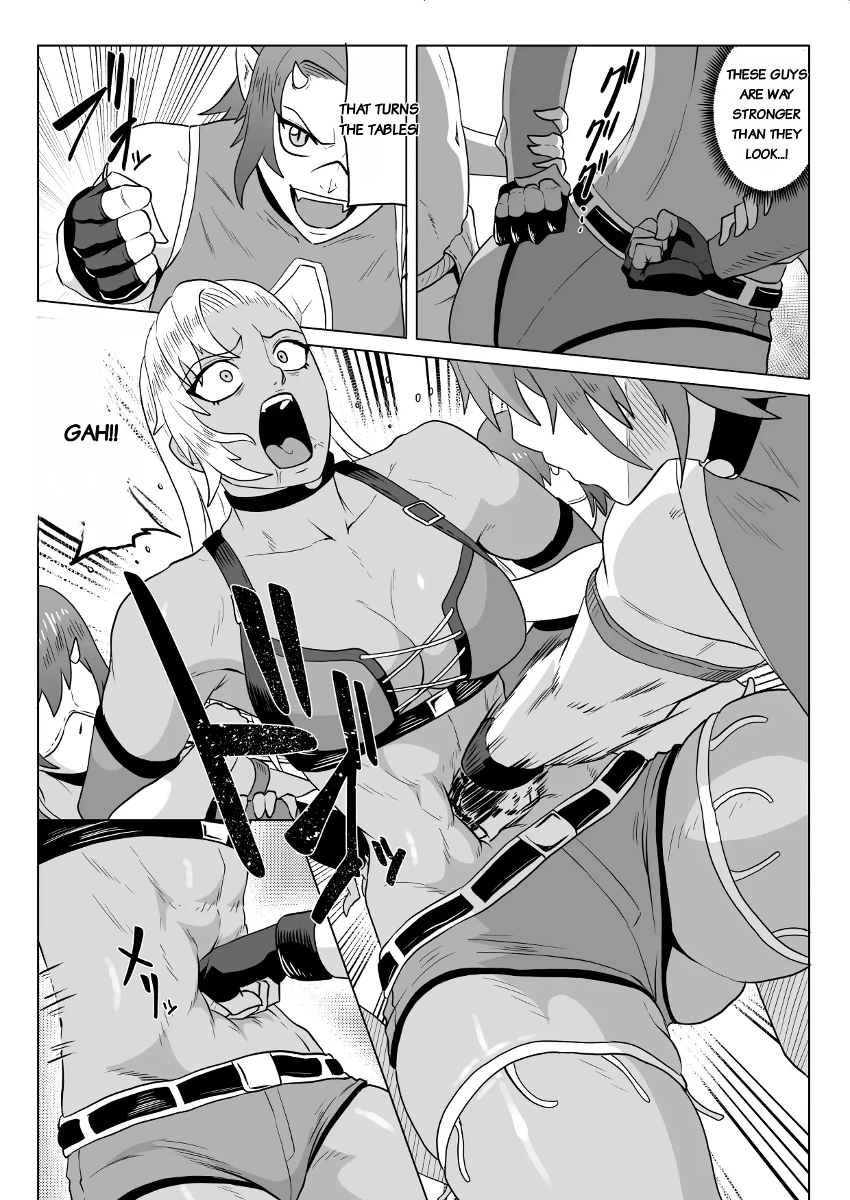 Golden Wolf Luna Kutsujoku ProWres 2 page 16