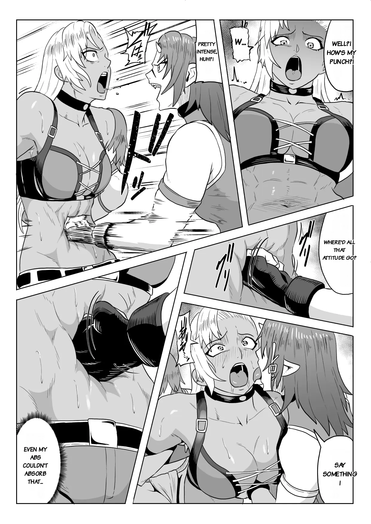 Golden Wolf Luna Kutsujoku ProWres 2 page 17