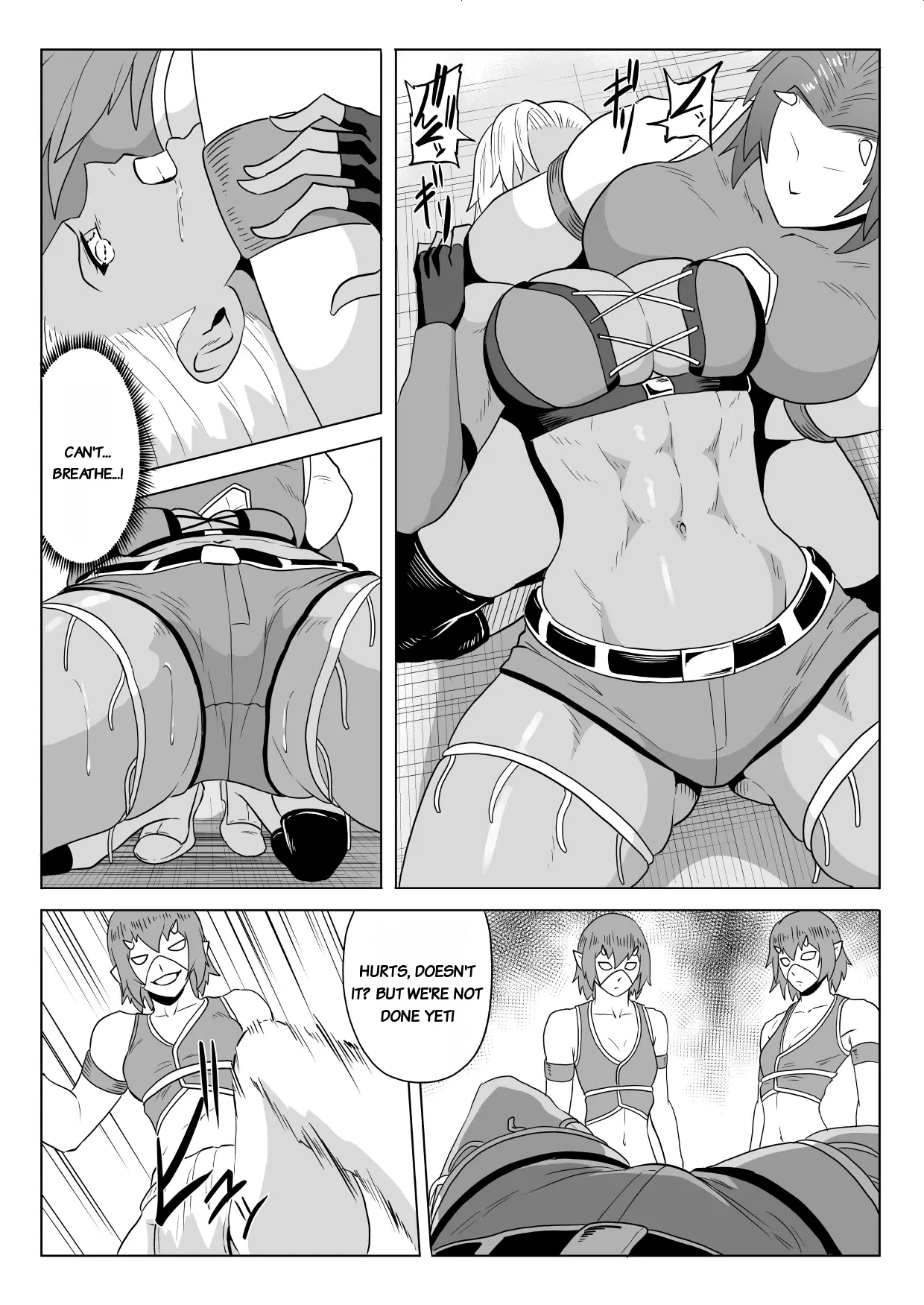 Golden Wolf Luna Kutsujoku ProWres 2 page 20