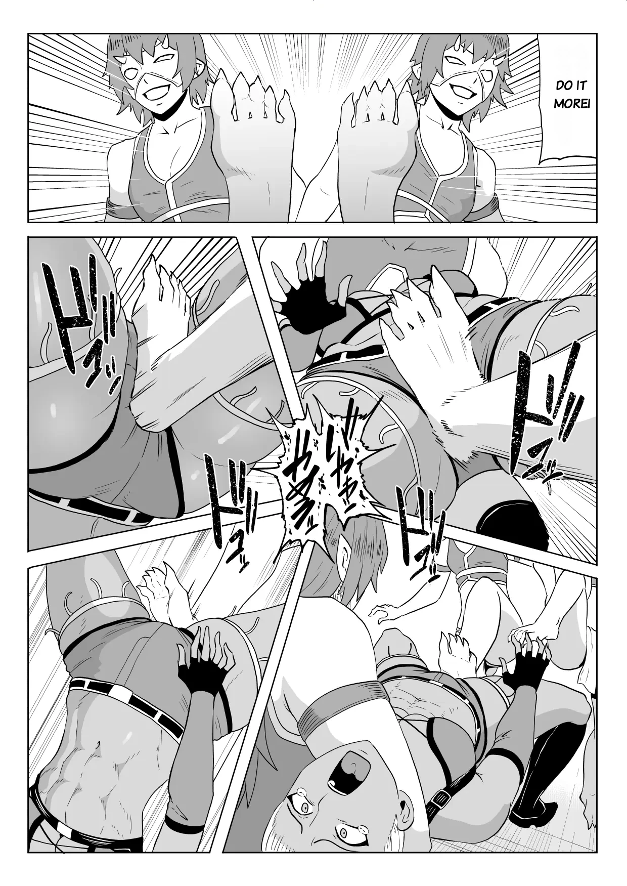 Golden Wolf Luna Kutsujoku ProWres 2 page 22