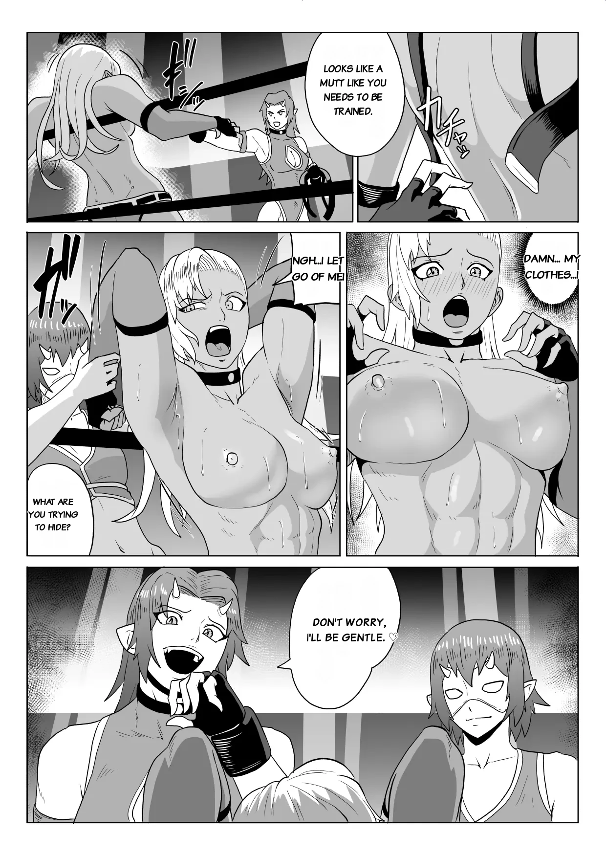 Golden Wolf Luna Kutsujoku ProWres 2 page 24