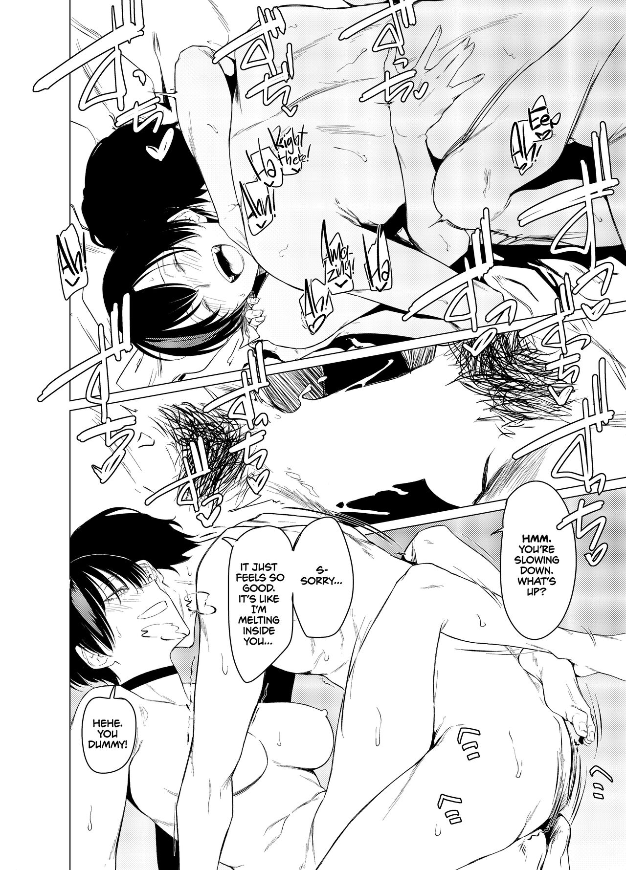Goldirocks a Killer Honey page 20