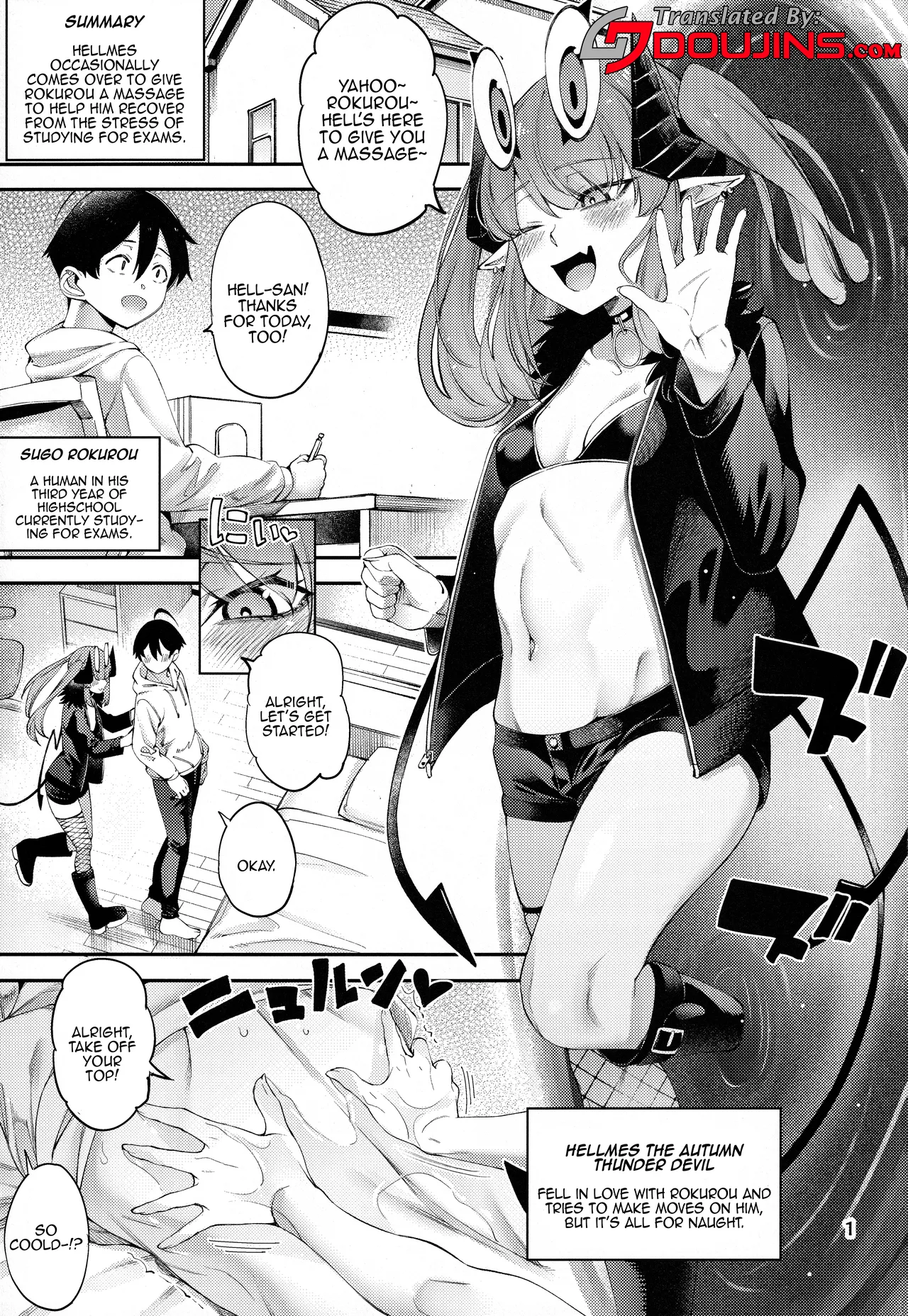 Gome Debby - Hellmes Edition page 1