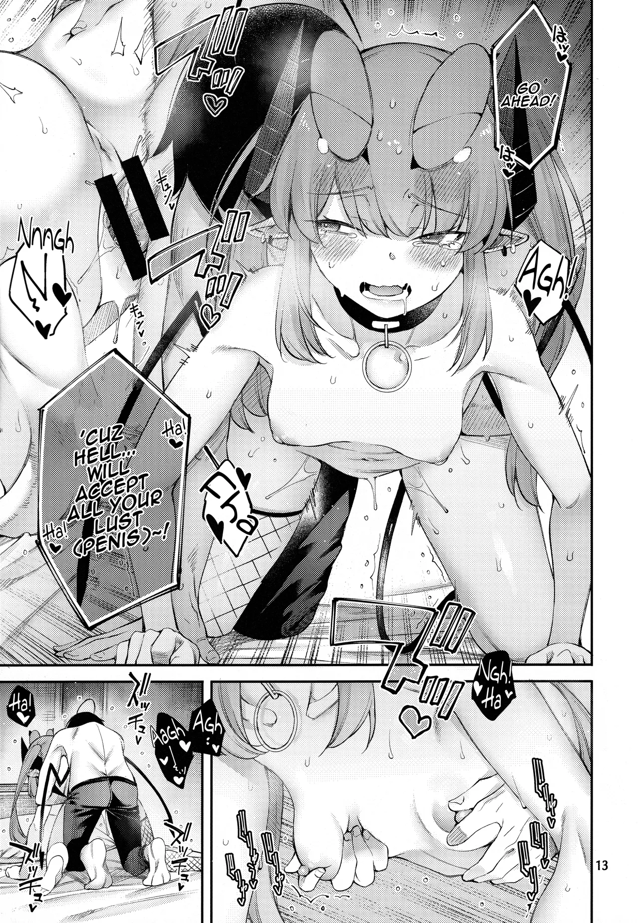 Gome Debby - Hellmes Edition page 13