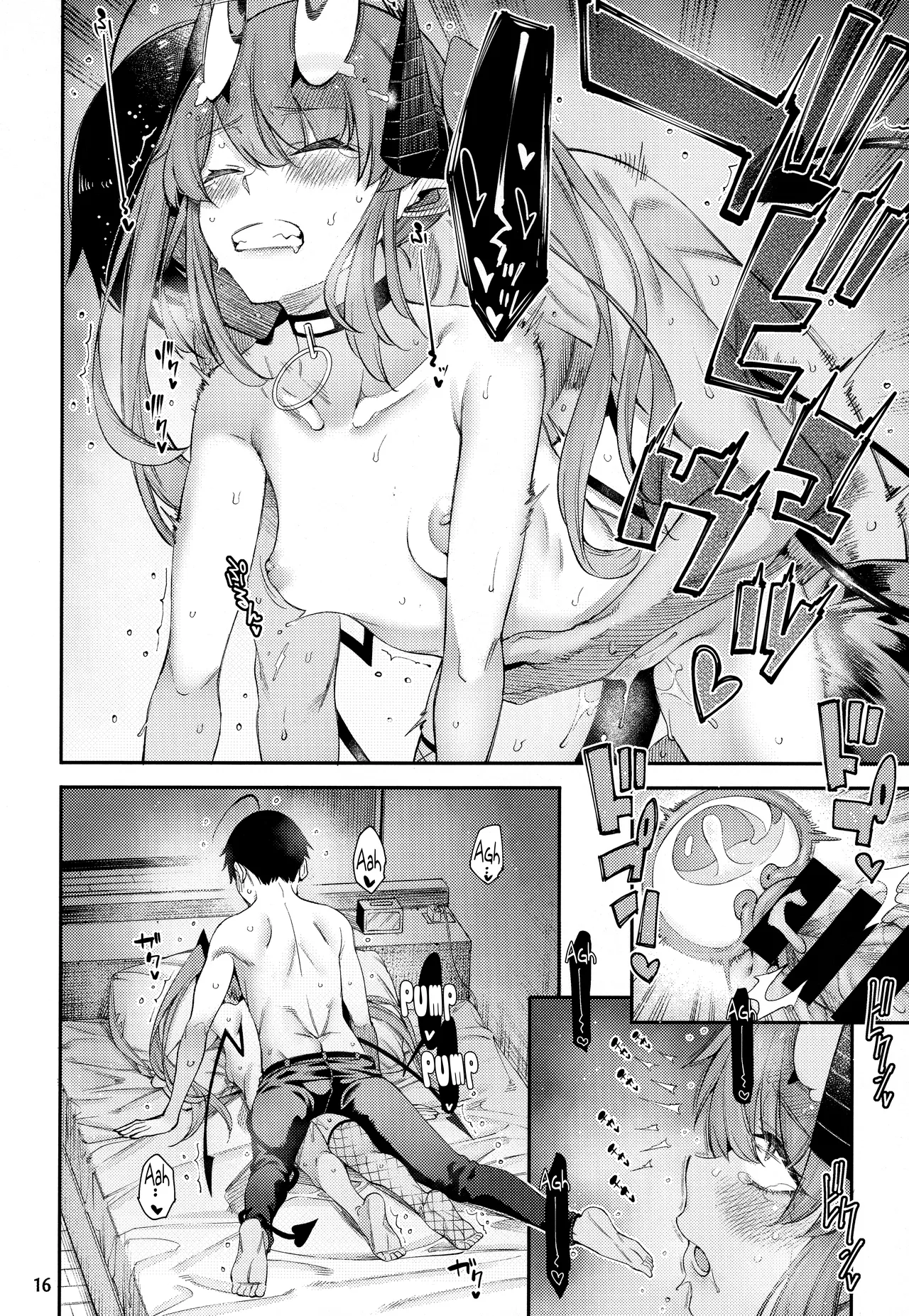Gome Debby - Hellmes Edition page 16